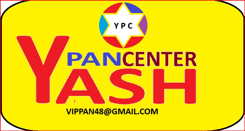 VIP PAN CENTER